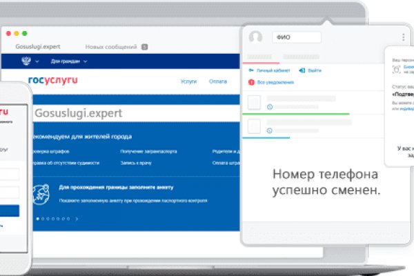 Кракен тор зеркало